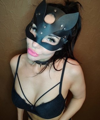 Анкета проститутки Яна - Фото, г. Красный Яр, 31 год, №7523